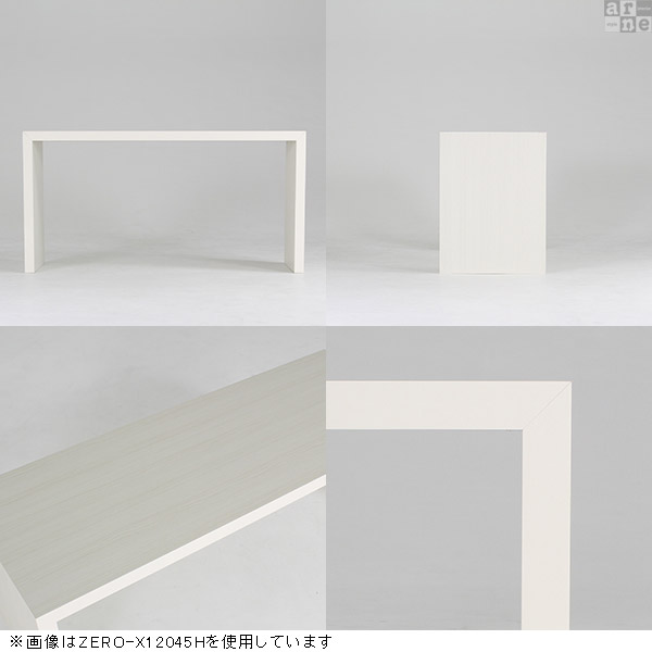 サイドテーブル テーブル 高さ60cm ソファ ベッド デスク ローデスク 白 木製 アンティーク ナイトテーブル 日本製 ラック 棚 △｜arne-rack｜03