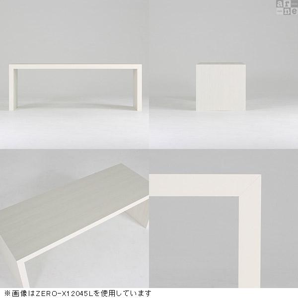 ローデスク 座卓 120 パソコン テレワーク 文机 フロアデスク おしゃれ パソコンデスク スリム pcデスク ロータイプ 勉強机 ローデスク 座卓 120 パソコン テレワーク 文机 フロアデスク おしゃれ パソコンデスク スリム pcデスク ロータイプ 勉強机