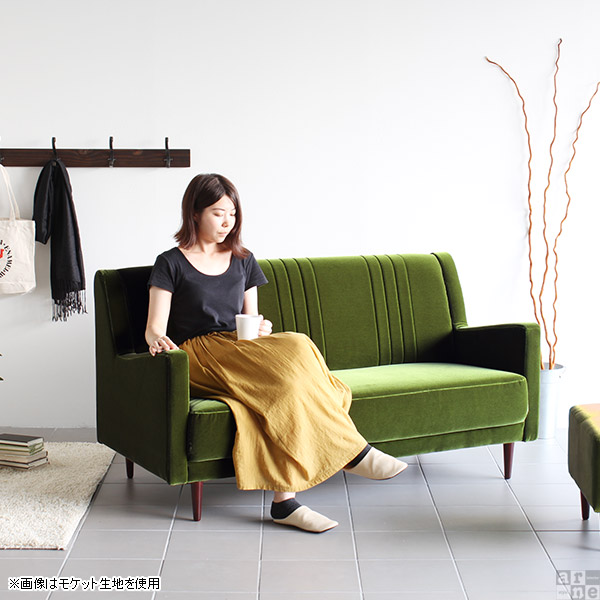 ソファー ベロア生地 モスグリーン 三人掛け 【公式通販】