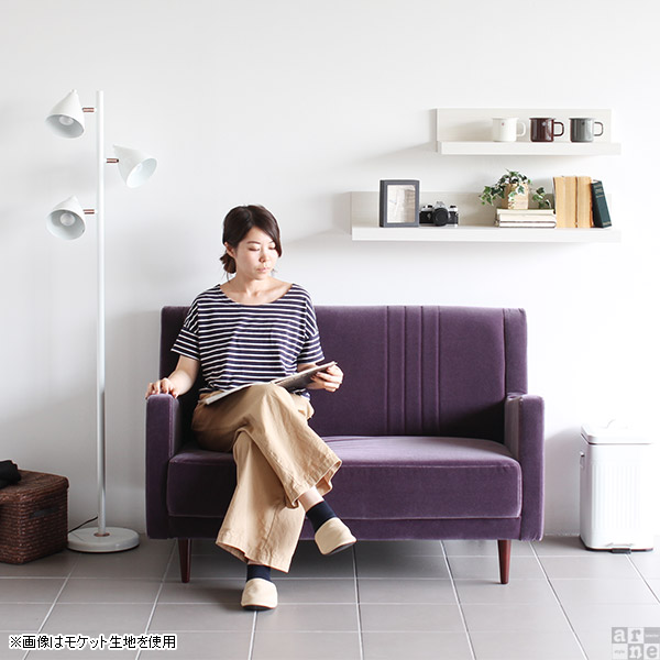 arne ソファー 2人用ソファ ソファ 2人掛け レザー 合皮 黒 北欧