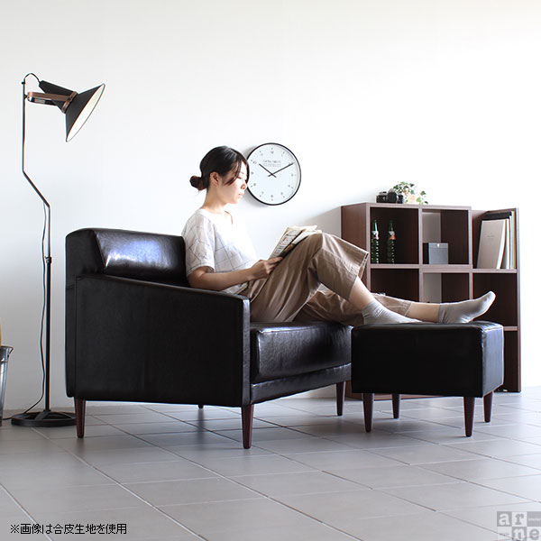 arne（アーネ） ソファ ソファー 2人 2人掛け アイボリー ピンク