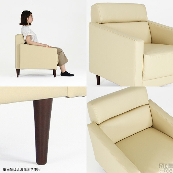 arne（アーネ） ソファ 一人掛け 居間 1人 グレー ソファー 一人用