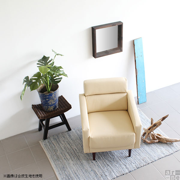 arne（アーネ） ソファ 一人掛け 居間 1人 グレー ソファー 一人用