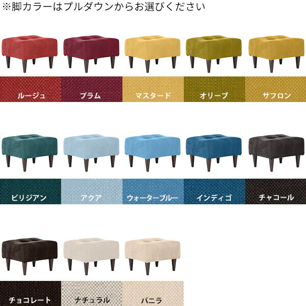 オットマン 40cm ロースツール アンティーク ミニ 玄関 北欧 ファブリック ミニスツール スツール ソファ 一人掛け □の画像
