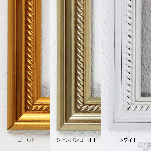 アンティーク額縁フレームゴールドのおすすめ人気商品一覧 通販