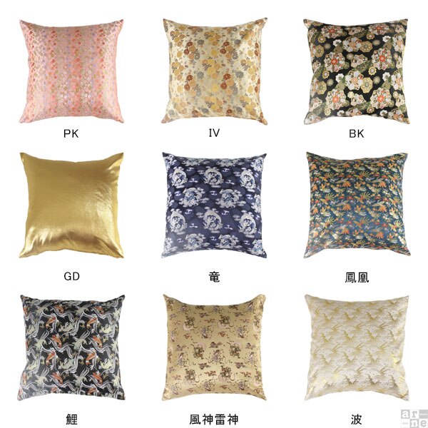 arne（アーネ） クッションカバー 60×60 クッション カバー 60cm