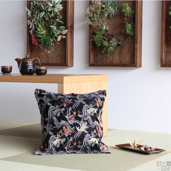arne（アーネ） クッションカバー 45×45cm 和柄 西陣織 クッション