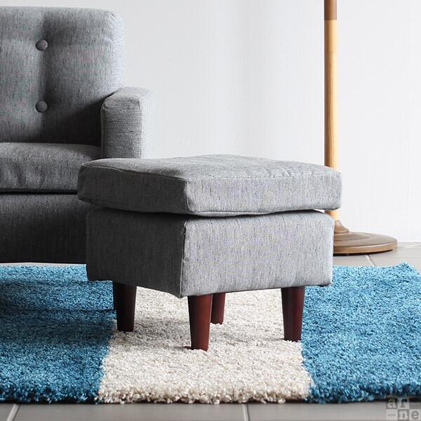 アーネ　arne グレーファブリック　ソファ　オットマン arne（アーネ） キッズソファー キッズソファ ローソファー 日本製