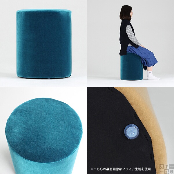 arne 椅子 ロースツール おしゃれ アンティーク 丸スツール ドレッサー