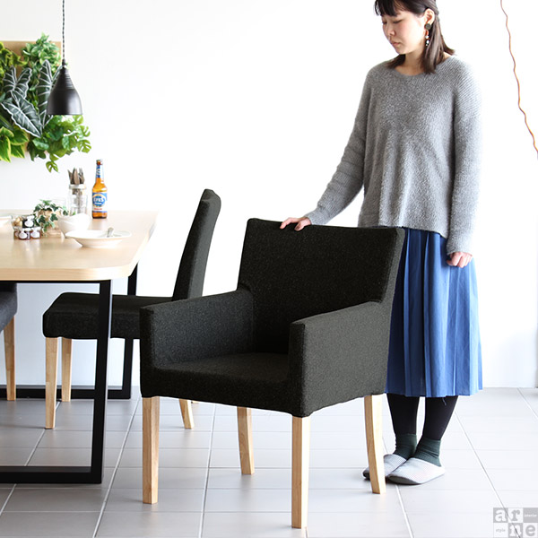 arne（アーネ） 肘掛け椅子 ダイニングチェア 肘付き おしゃれ 黒 日本