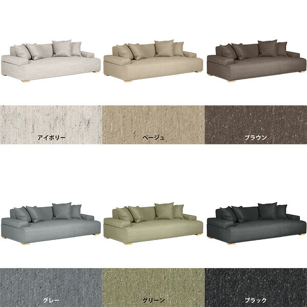専用　arneグレー ファブリックソファ アルネソファ 1人掛け [IC-GRAY]｜ソファ｜CRUSH CRASH PROJECT