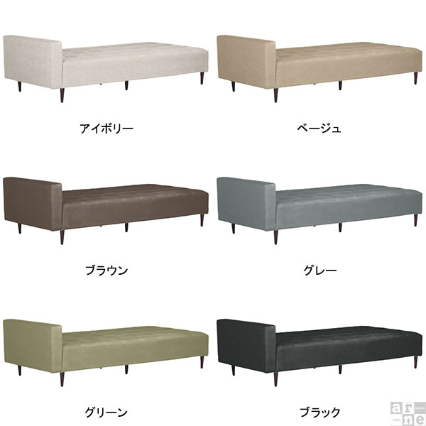 ベンチ ソファ ファブリック ソファー ソファーベッド 3人掛け 4人掛け 三人掛け 3人 布 大型ソファー 4人 ベンチソファ □_1