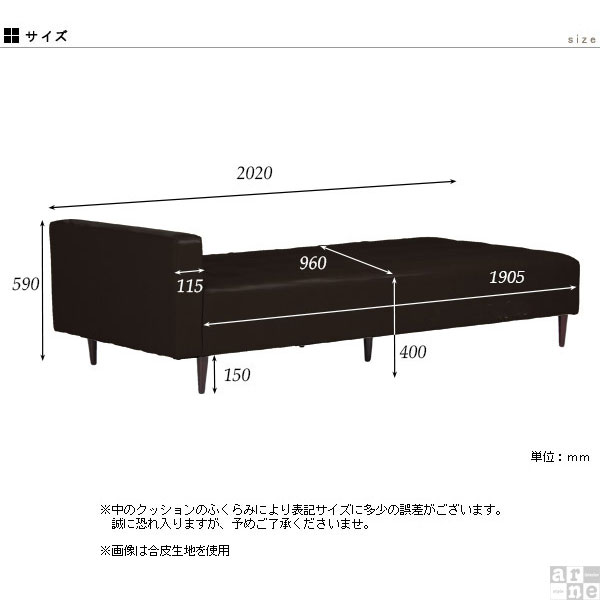 ベンチ ソファ ファブリック ソファー ソファーベッド 3人掛け 4人掛け 三人掛け 3人 布 大型ソファー 4人 ベンチソファ □_2
