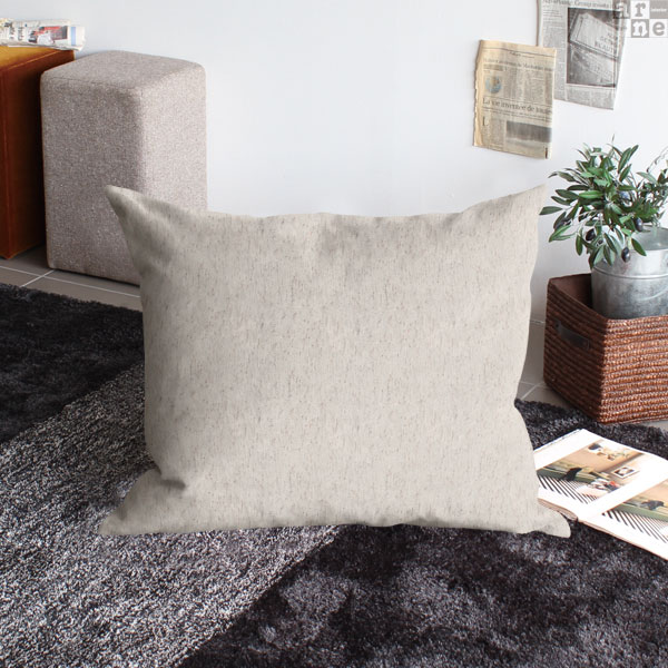 arne（アーネ） クッションカバー 70×80cm クッション 長方形 カバー