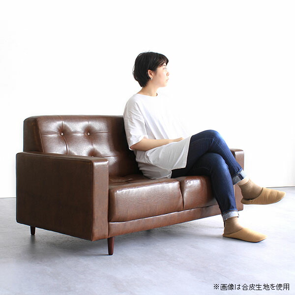 arne ソファ 2人掛け レザー ローソファー ソファー コンパクト