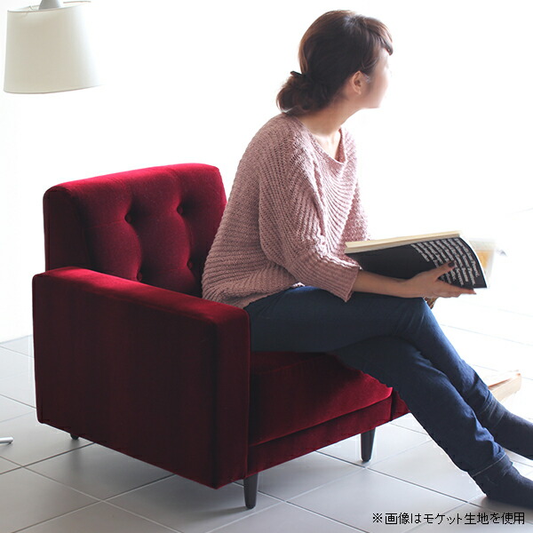 arne ソファー 1人掛け 1.5人掛け Amazon｜arne ソファ ソファー 1人掛け 一人掛け 1.5人掛け ローソファ