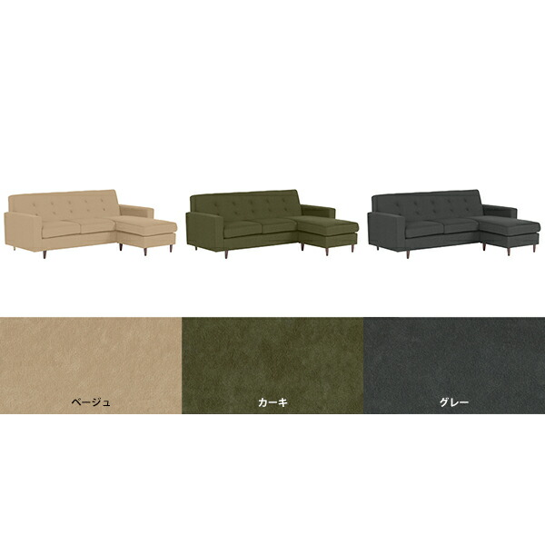 アーネ　arne グレーファブリック　ソファ　オットマン arne（アーネ） スツール おしゃれ オットマン ソファ グレー 一人掛け