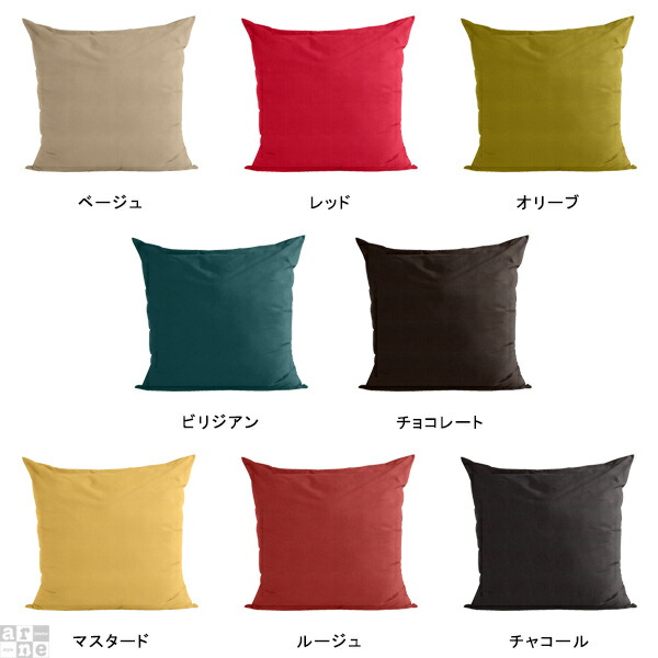 タリ♪☆両面 jellybeans大☆ロゴ入り♪パイピングクッションカバー ☆両面run run run ivory☆ロゴ入り♪パイピングクッション