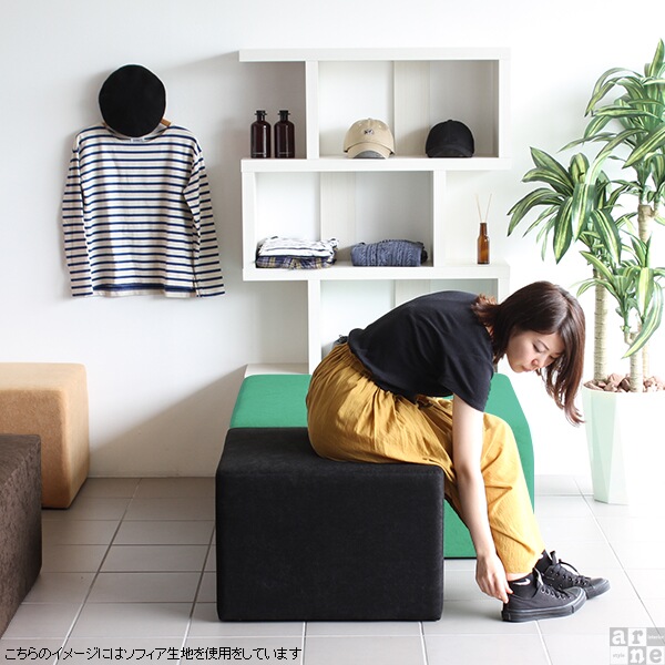 arne（アーネ） スツール 60cm ロースツール 待合椅子 ベンチ ソファ