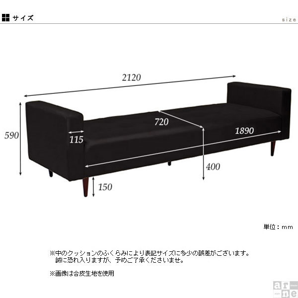 ベンチソファー 背もたれなし ベンチ ソファー 2人掛け 北欧 ソファベッド 3人掛け ゆったり 幅190 待合室ベンチ □｜arne-sofa｜03