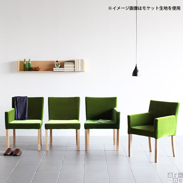 arne ダイニングチェア 黒 アンティーク 肘付き ヴィンテージ感