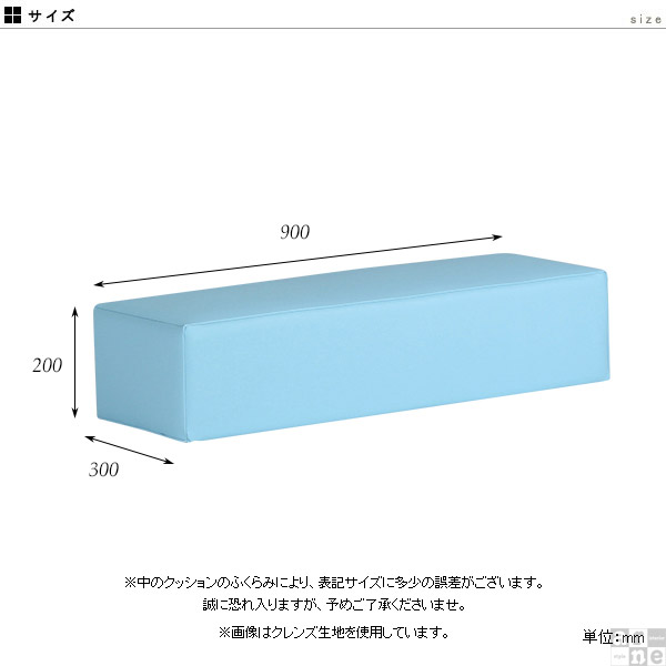 プレイマット キッズブロック キッズスペース マット 子供 小さい キッズコーナー キッズルーム 赤ちゃん 日本製 □｜arne-sofa｜03