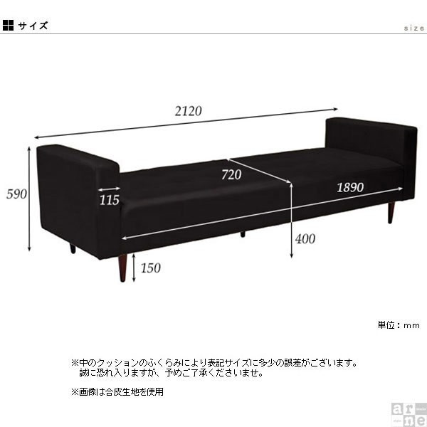 ベンチソファー 背もたれなし 長椅子 ダイニング ベンチ 長い 待合 ソファ デニム ソファー 西海岸 待合室ベンチ ソファベンチ □_2