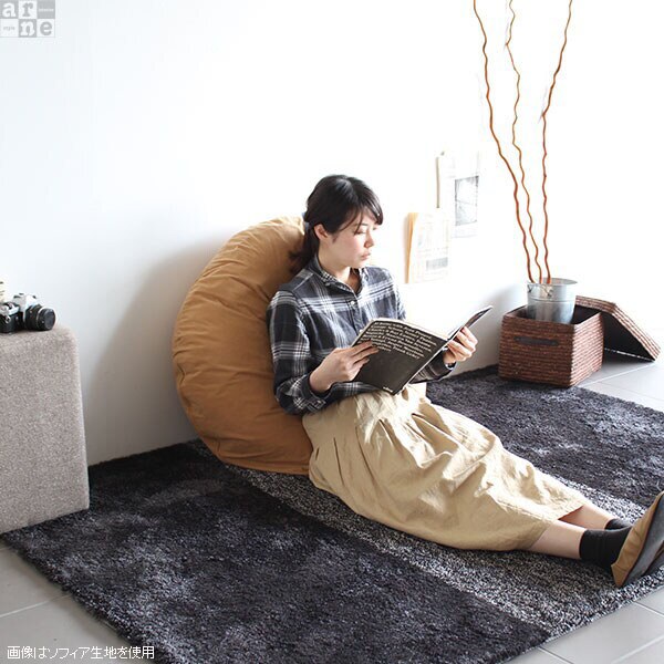 arne（アーネ） 円形クッション 大きい クッション 丸 丸型 丸