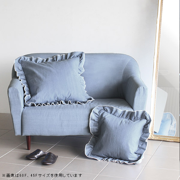 arne（アーネ） クッションカバー 45×45cm クッション フリル デニム