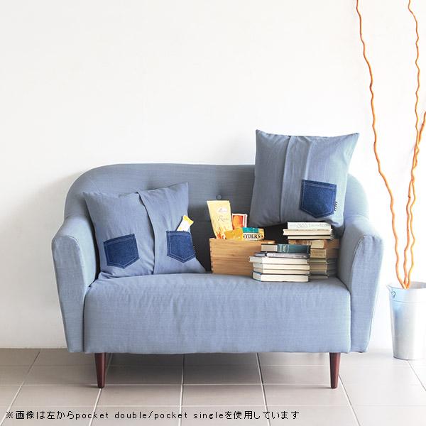 クッションカバー 北欧 かわいい クッション 日本製 無地 デニムクッション 青 水色 ブルー 45×45 紺 カバー デニム 正方形 》｜arne-sofa｜08