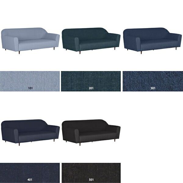 arne（アーネ） ローソファー 3人掛け 脚付き 座面広い ソファ