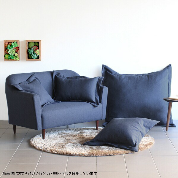 arne（アーネ） 枕カバー 43×63cm クッションカバー クッション カバー