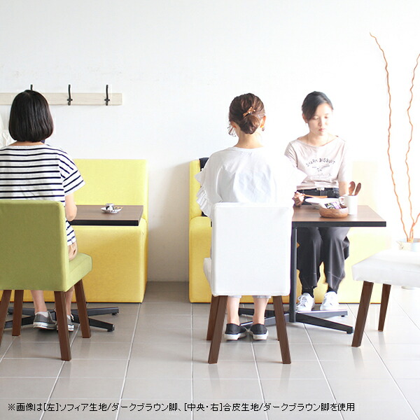 【使用回数少なめ】ダイニングチェア（ベロアレッド） SAKODA ダイニングチェア 肘付き 回転 肘付 おしゃれ 疲れにくい