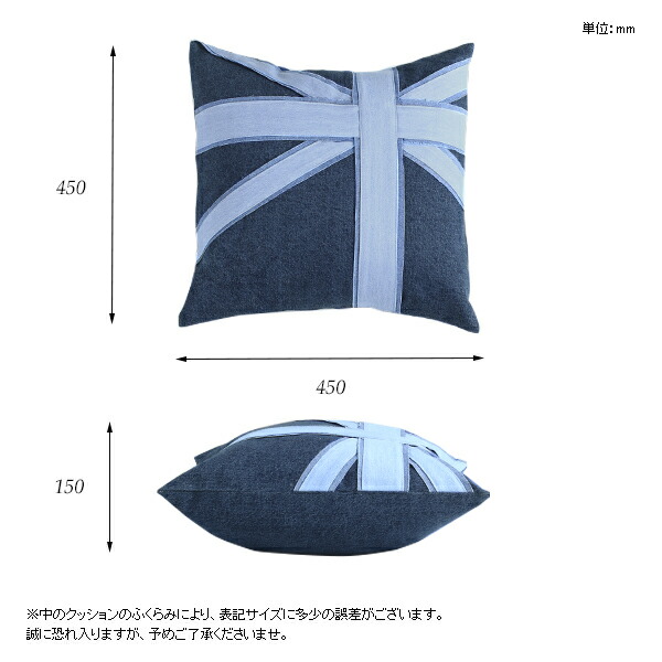 arne（アーネ） クッションカバー interior cushion union jack 45F
