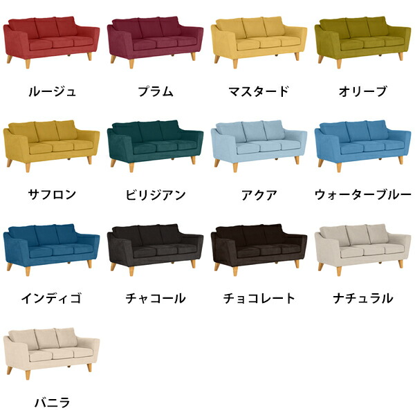 ソファカバー 三人掛け 肘あり ソファー 3人...の詳細画像1