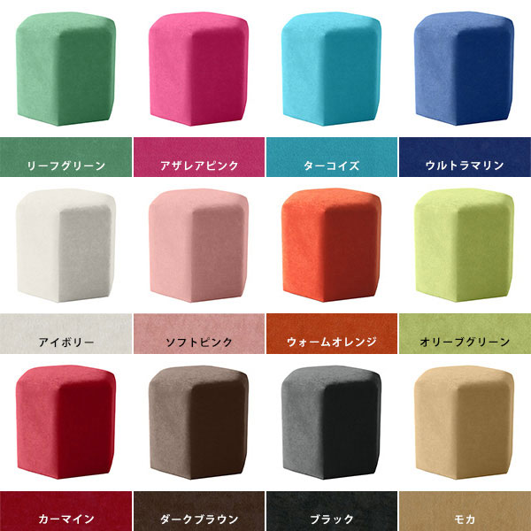 arne（アーネ） ダイニングチェア 背もたれなし 1人掛け スツール 黒