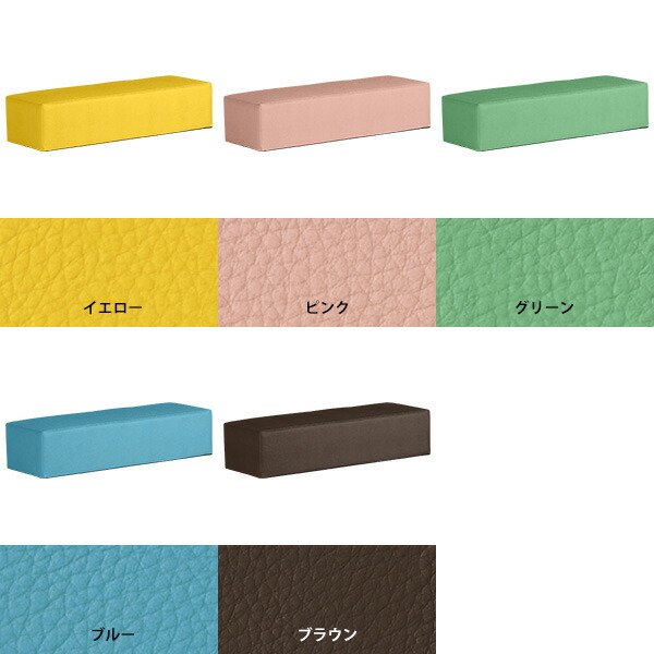 arne（アーネ） プレイマット キッズブロック 抗菌 抗ウイルス