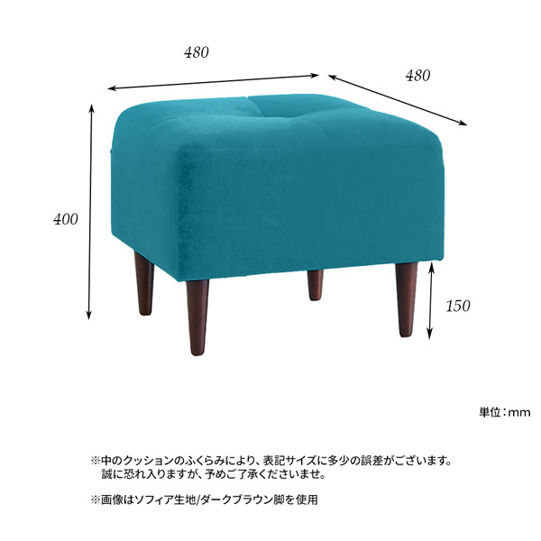 オットマン デニム ベンチソファー 一人用 ミニソファー 1人掛け ミニベンチ ミニスツール ミニ ロースツール チェア □｜arne-sofa｜04