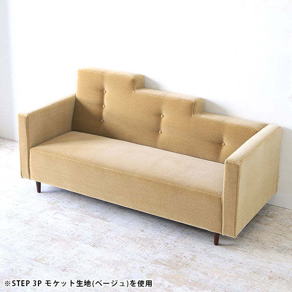 ◆配送検討可◆値下げ◆デニムソファー/ 全てがカッコいいです/ 2.5〜３人用 MODERN DECO（モダンデコ） ソファ ソファー 3人掛け おしゃれ デニム