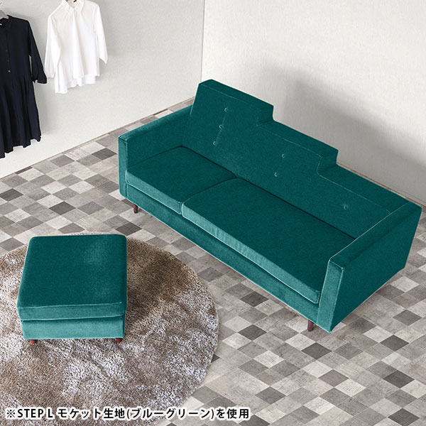 fits肘付きタイプ L字型ソファカバー 左用 アーバンブラウン fits肘付きタイプ L字型ソファカバー 左用 アーバンブラウン