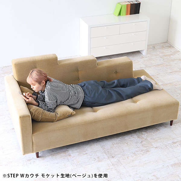 ソファ カウチソファ 片肘 寝椅子 2.5人 2.5人掛け ローソファ 黒 赤 