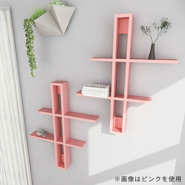 arne（アーネ） ウォールシェルフ 壁掛け ラック ウォールラック