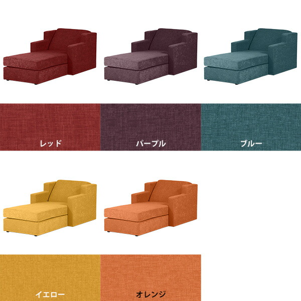 アーネ ソファー 1人掛け 超美品 二脚セット 北欧系おしゃれ 美品 ほぼ未使用 アーネ ソファー 1人掛け 超美品 二脚セット 北欧系おしゃれ 美品