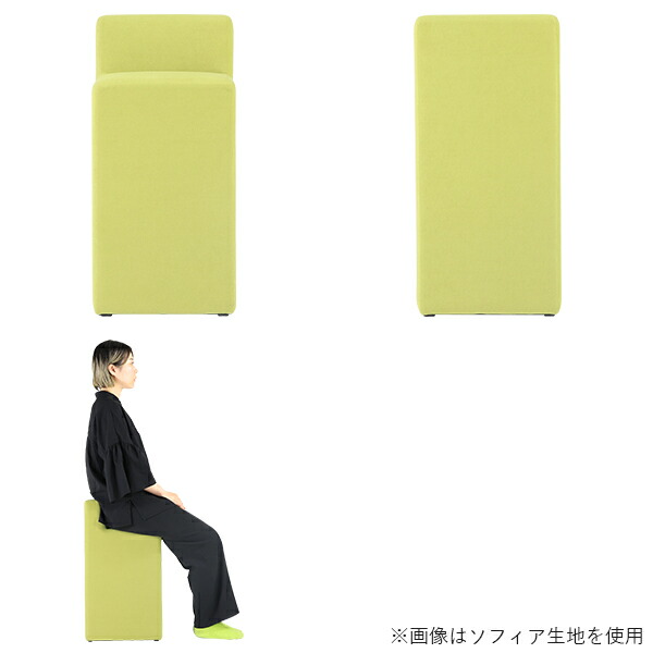 スツール 背もたれあり 椅子 いす チェア 一人暮らし 省スペース 1人掛け おしゃれ リビング 座面高50cm 日本製 完成品 おすすめ □｜arne-sofa｜04