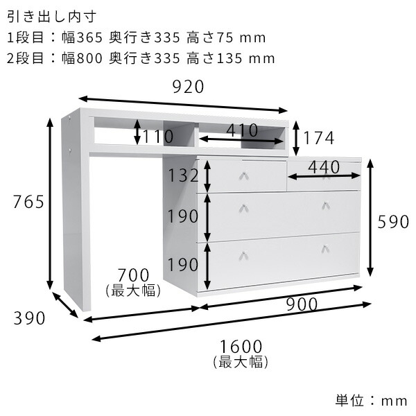 大人気 リビングボード ハイタイプ リビング収納 チェスト 日本製 完成品 おしゃれ タンス 箪笥 伸縮 コーナー 電話台 キャビネット リビング 収納 【VQL2211994142】(77280円)
