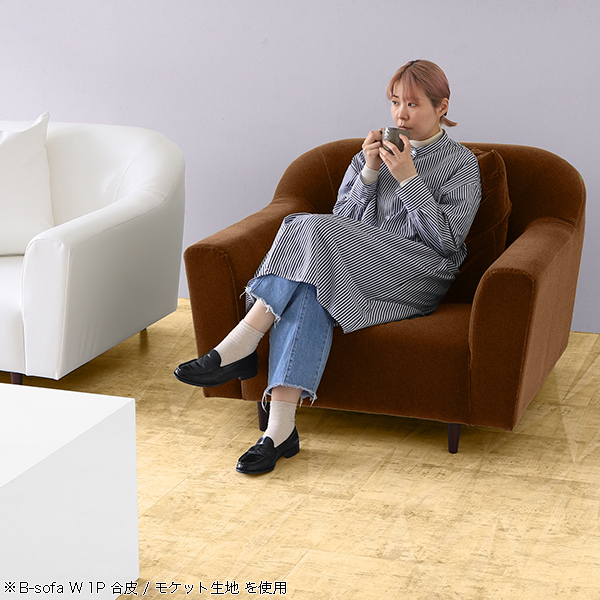 ソファ ソファー 1人掛け 1P 1人暮らし 肘掛け ローソファ 2WAY 日本製