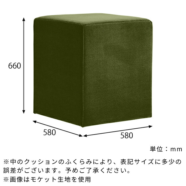 カウンターチェア 椅子 スツール バーチェア ハイチェア 北欧 ハイスツール シンプル 背もたれなし ベンチソファ 一人用 □｜arne-sofa｜03