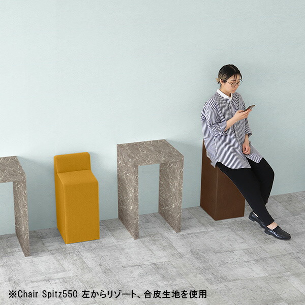 ハイスツール スツール 背もたれあり シンプル 椅子 いす チェア 一人暮らし 省スペース 1人掛け おしゃれ リビング 座面高55cm 日本製 □｜arne-sofa｜08