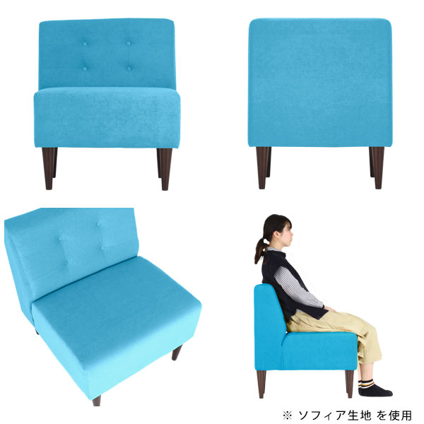 ※森本さま専用　アーネ インテリア アームチェア1人掛け　ターコイズ色 classic-de-modern_6093-n-of-18f37b
