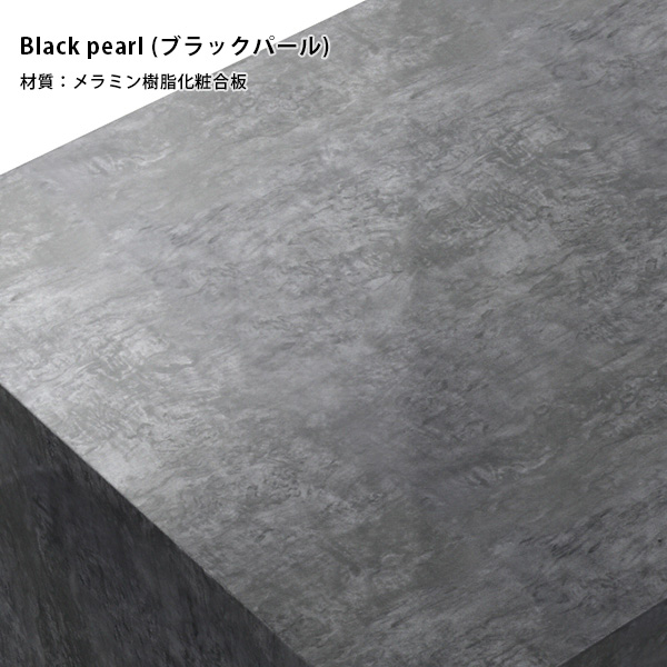 色見本 板 nail black graystone marble whitewood blackpearl 1円 ⊆｜arne-sofa｜08